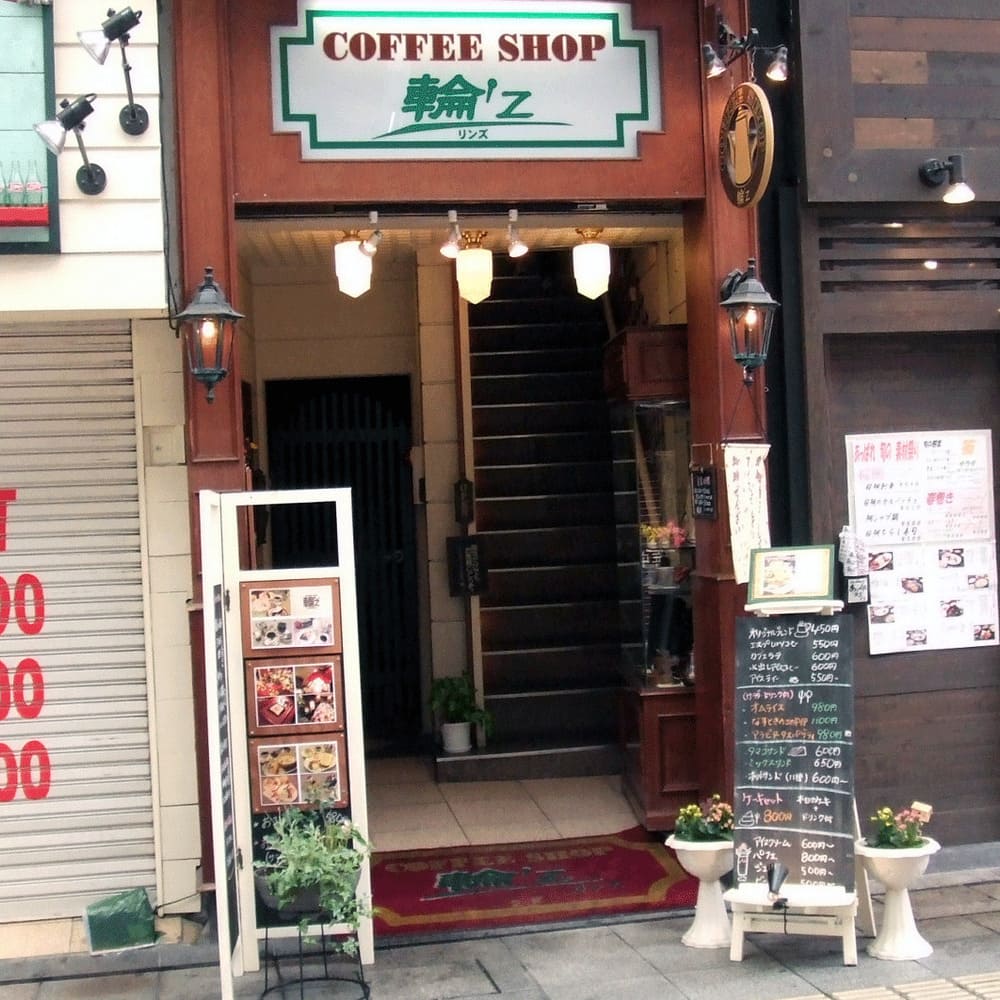 COFFEE SHOP 輪’Z